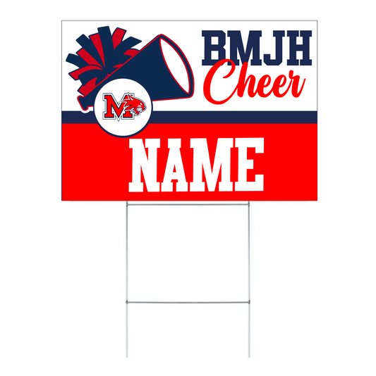 Berry Miler JH- Cheer Yard Sign
